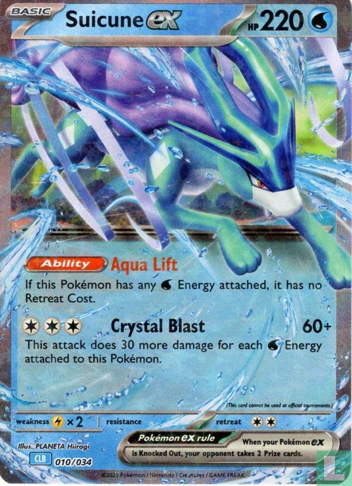 Suicune EX