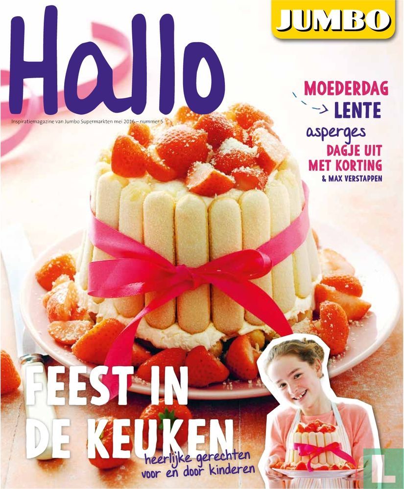 Hallo 5