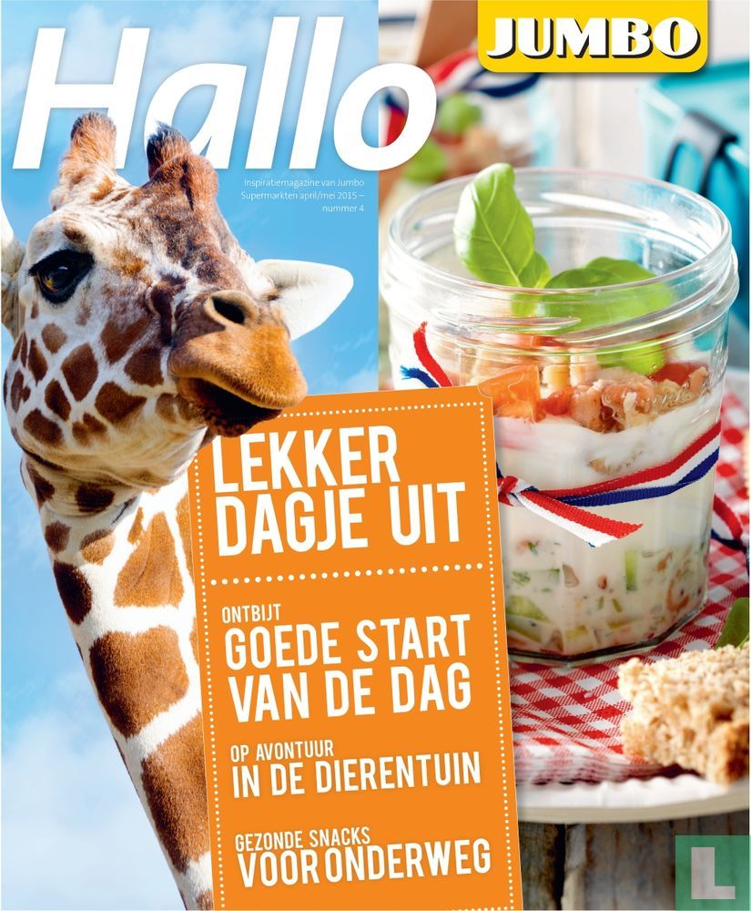 Hallo 4