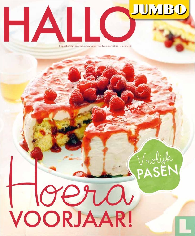 Hallo 3