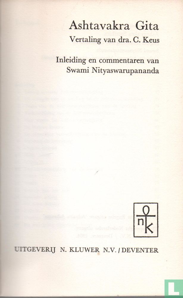 Ashtavakra Gita
