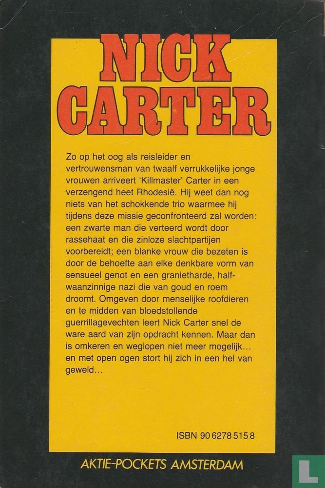 De gecamoufleerde agent
