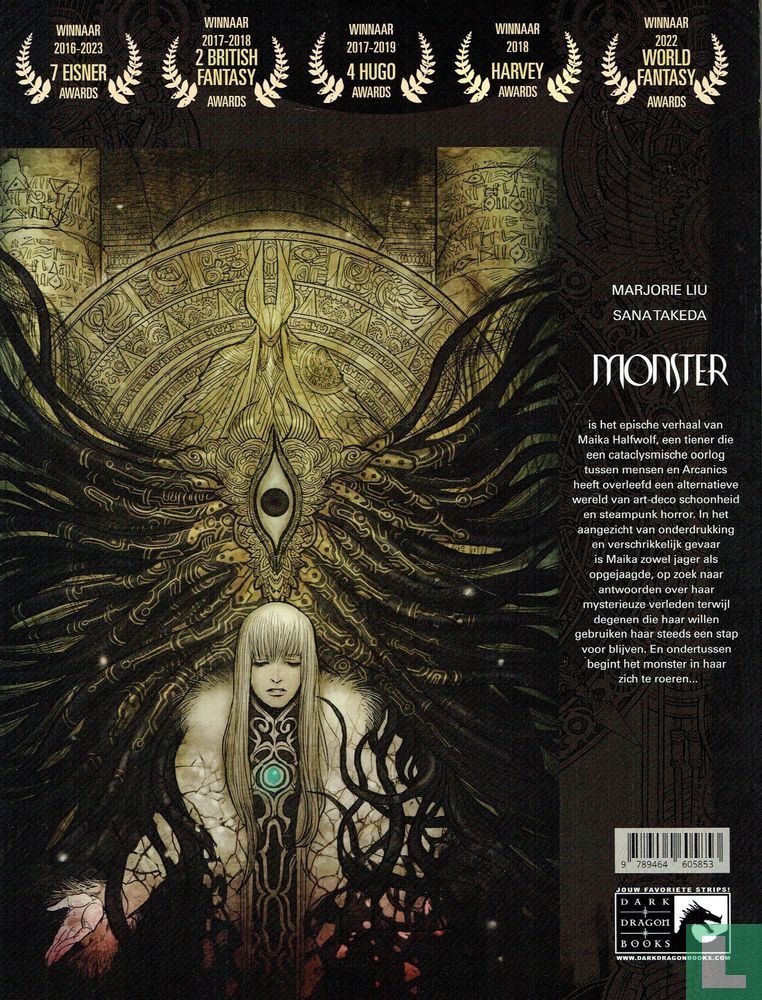 Monster 2