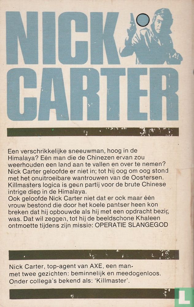 Operatie Slangegod