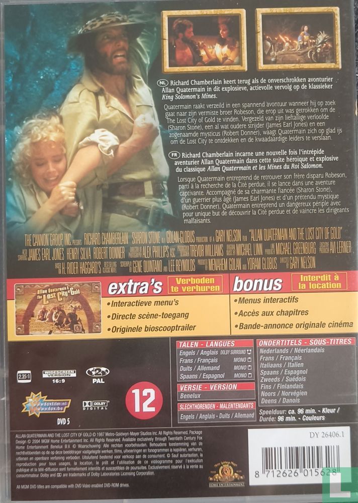 Quatermain Collection