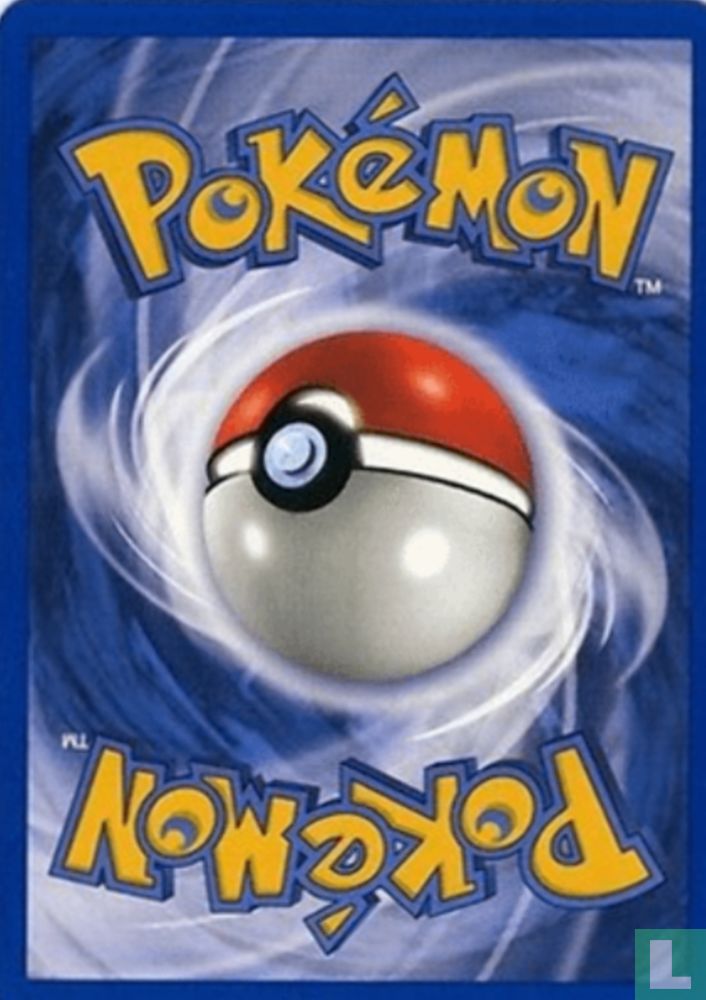 Shelgon (delta)