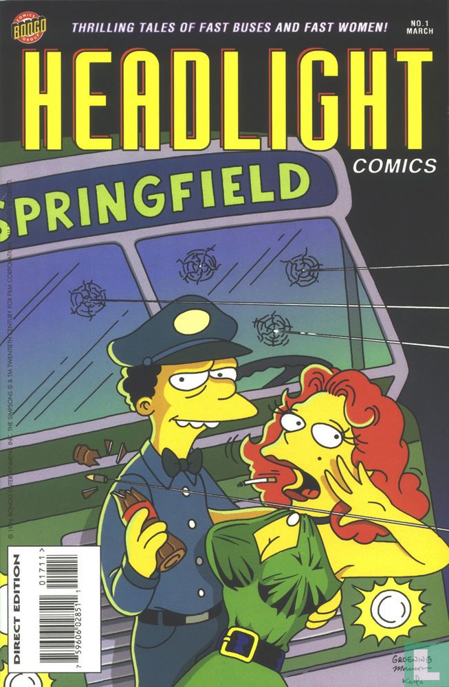 Simpsons Comics 17