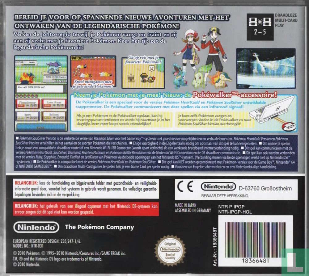 Pokémon SoulSilver version