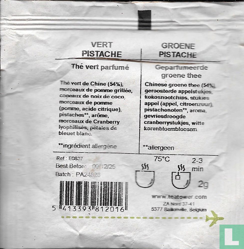 Groene Pistache