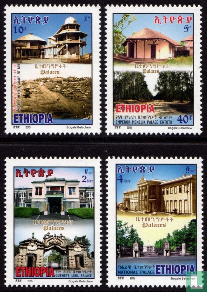 Palais impériaux