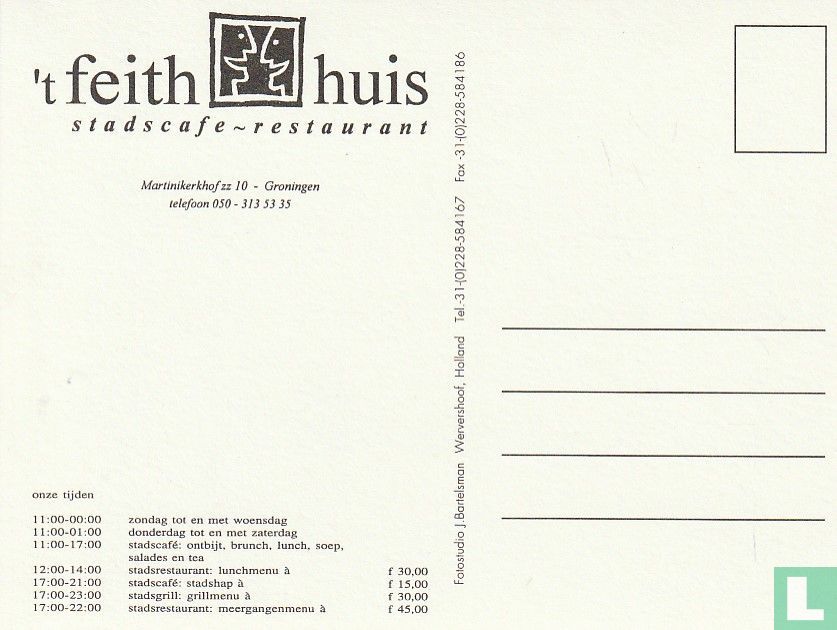 't feithhuis, Groningen