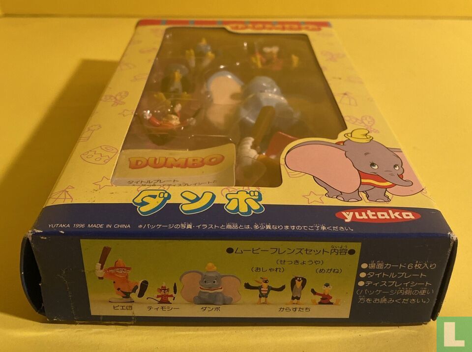 Dumbo