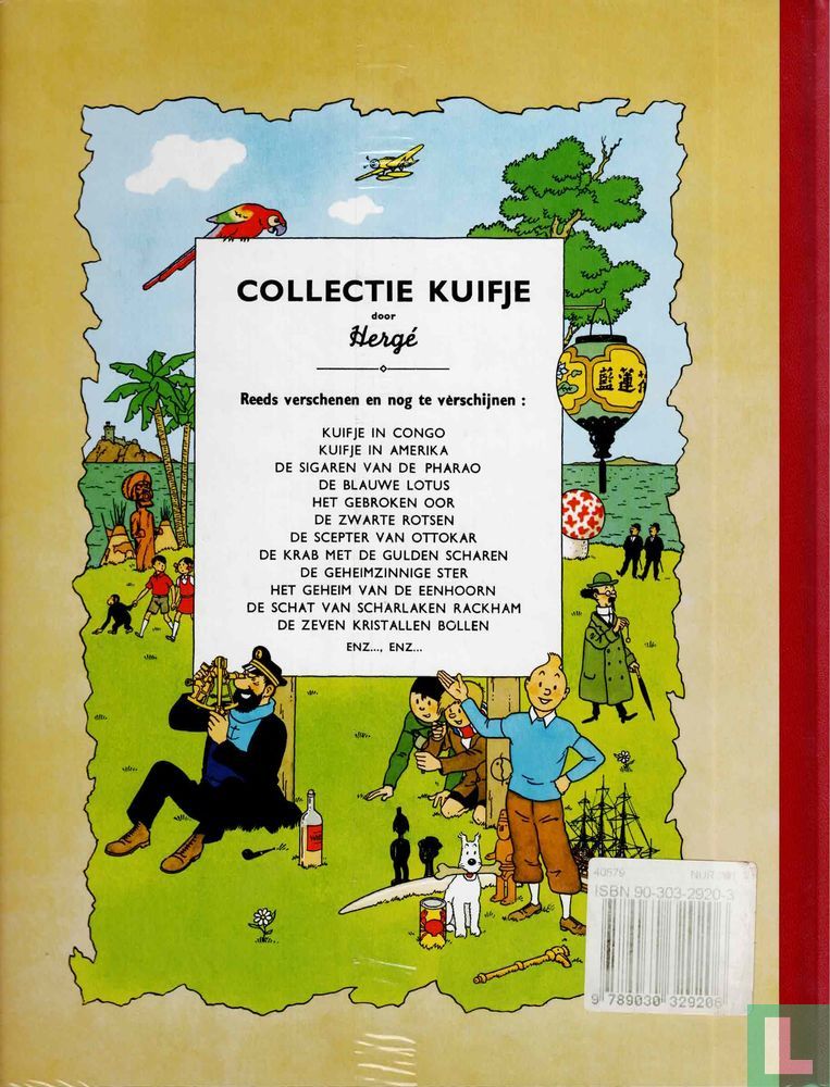 Kuifje in Congo