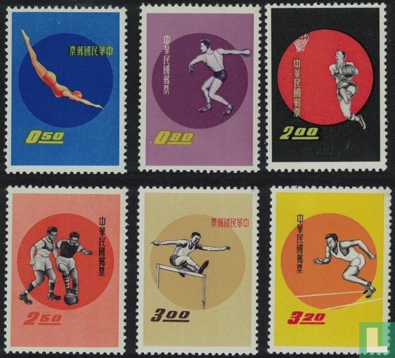 Sports