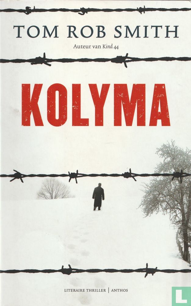 Kolyma