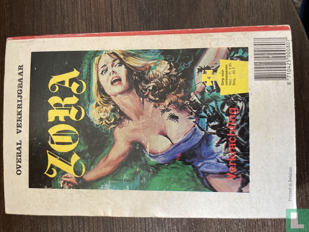 Comic super omnibus