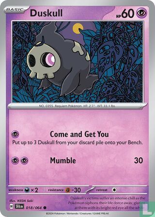 Duskull