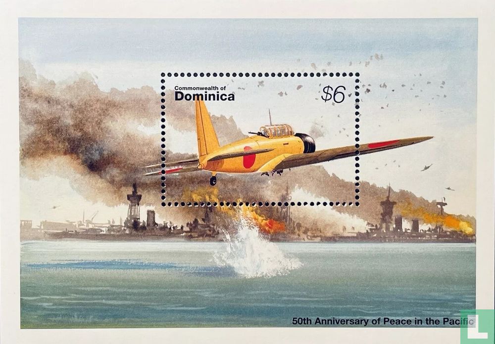 Fin de la Seconde Guerre mondiale dans le Pacifique
