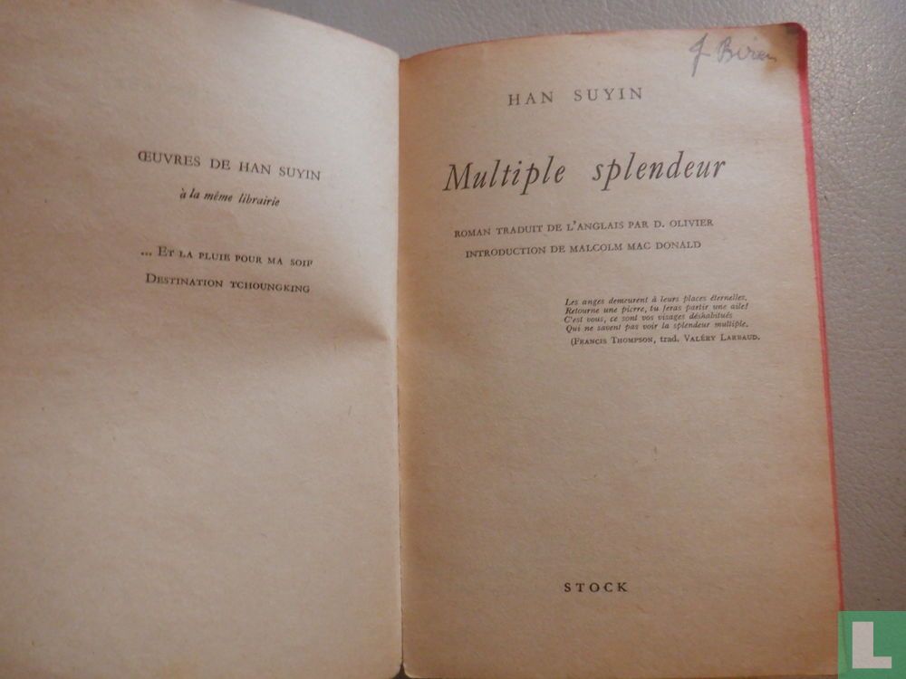 Multiple splendeur