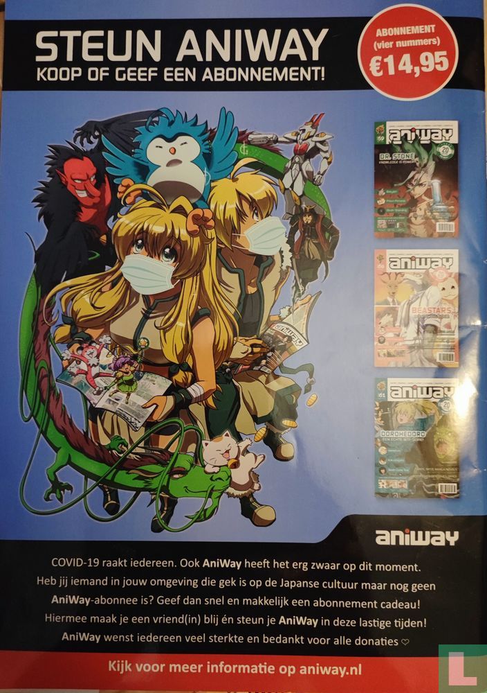 Aniway 63