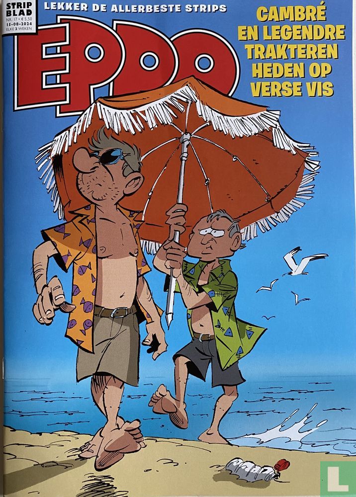 Eppo 17
