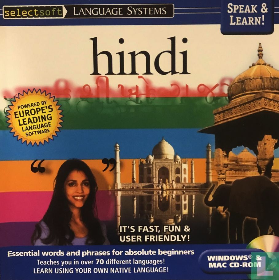 Speak & Learn Hindi