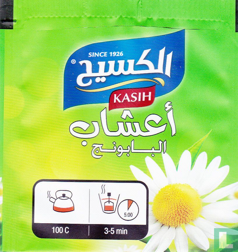 Chamomile