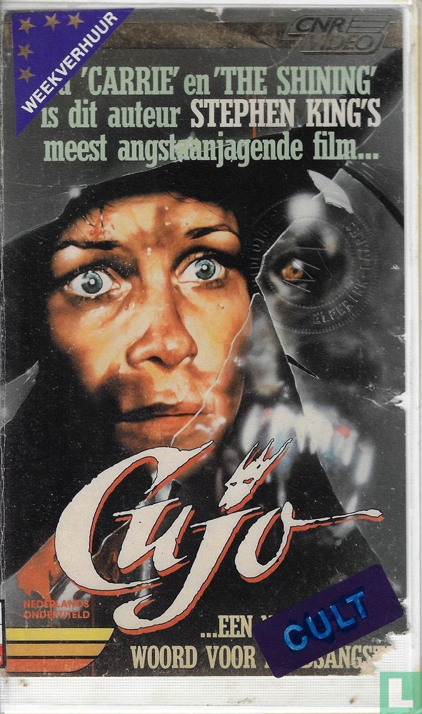 Cujo