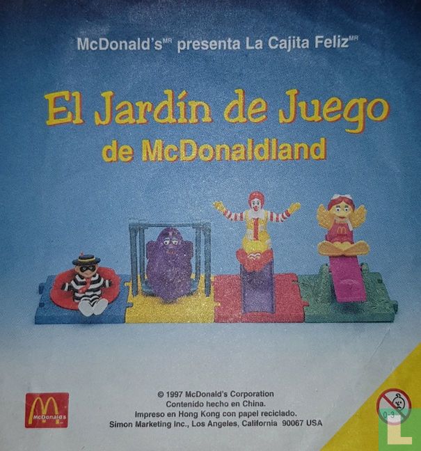 Hamburglar's roundabout