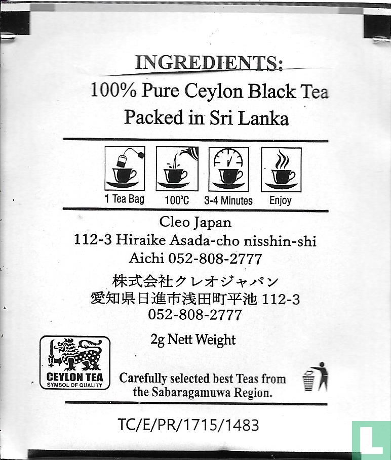 Black Tea 