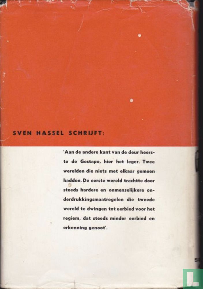 Gestapo