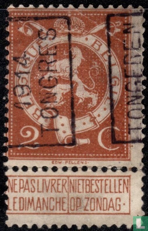 Standing lion