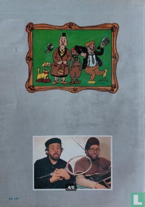 Urbanus op Uranus