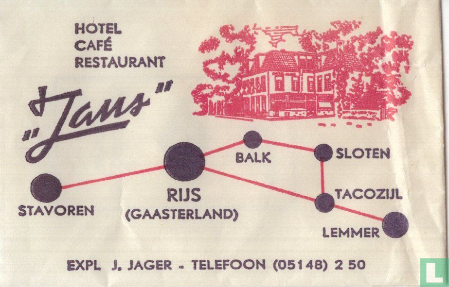 Hotel Café Restaurant "Jans"