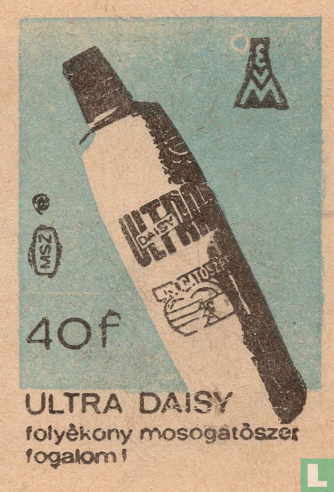 Ultra Daisy