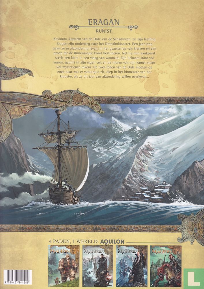Eragan 
