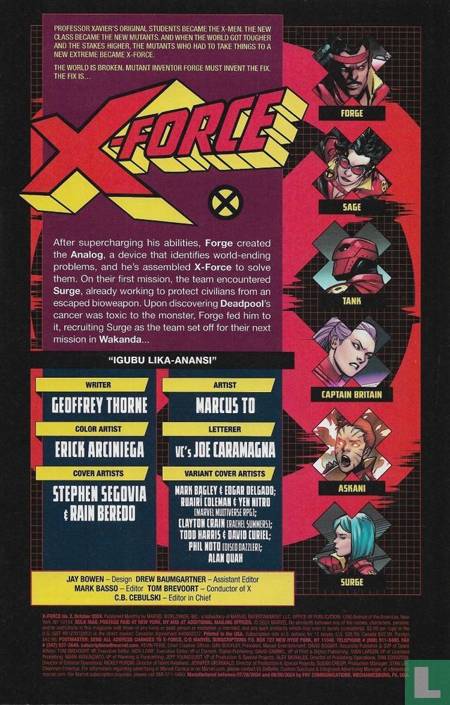 X-Force 2