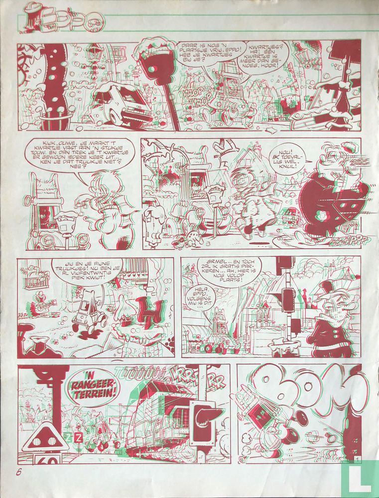 Eppo 3D poster- Eppo