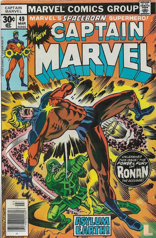 Captain Marvel 49
