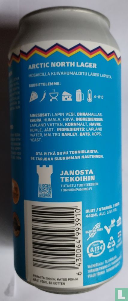Arctic North Lager