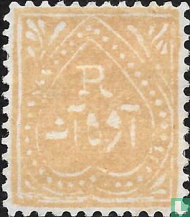 Lettre R