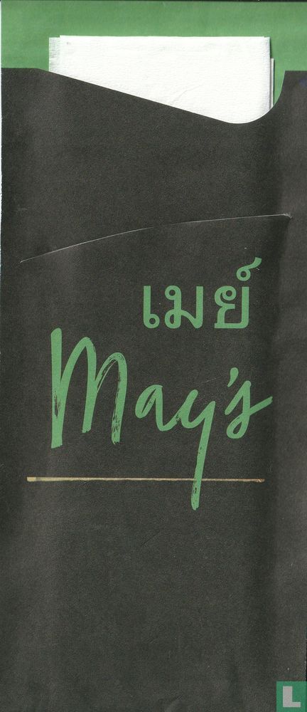 May's, Anvers
