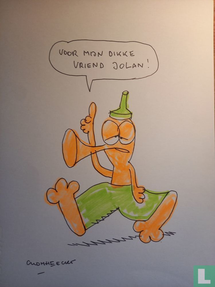 Plunk!