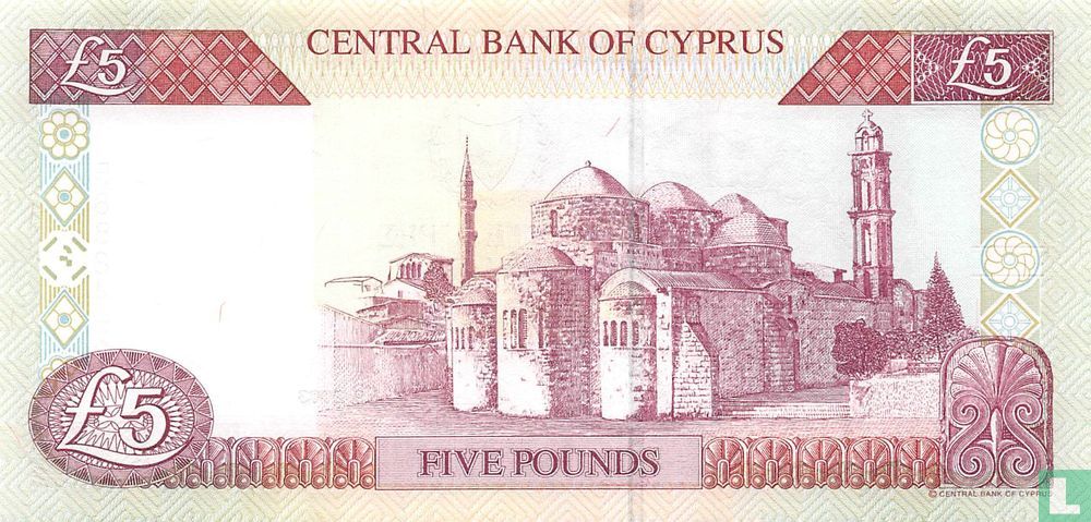 Cyprus 5 Pounds 2003