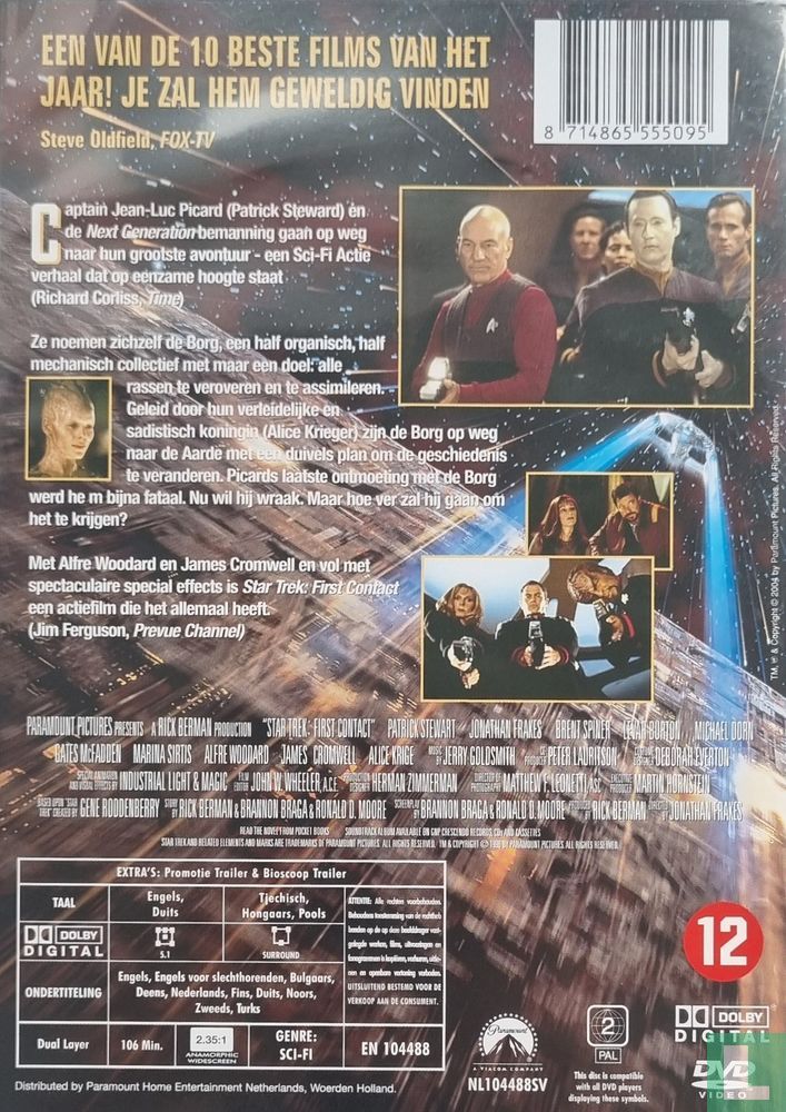 Star Trek: First Contact