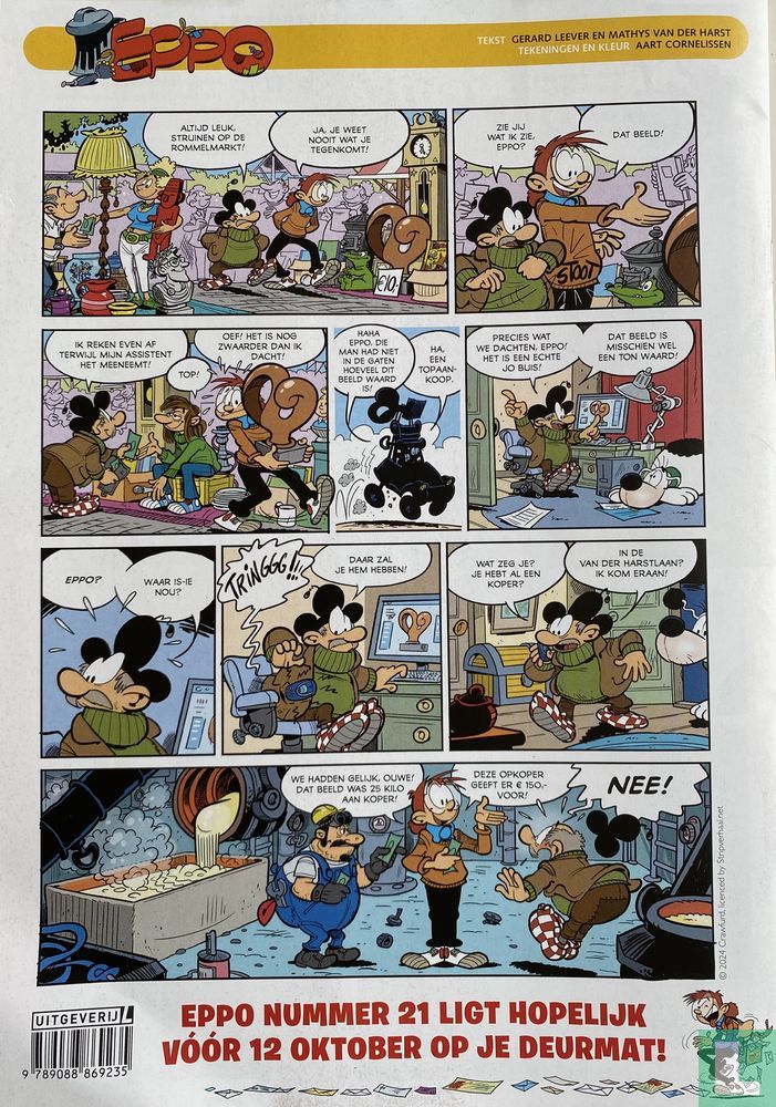 Eppo 20
