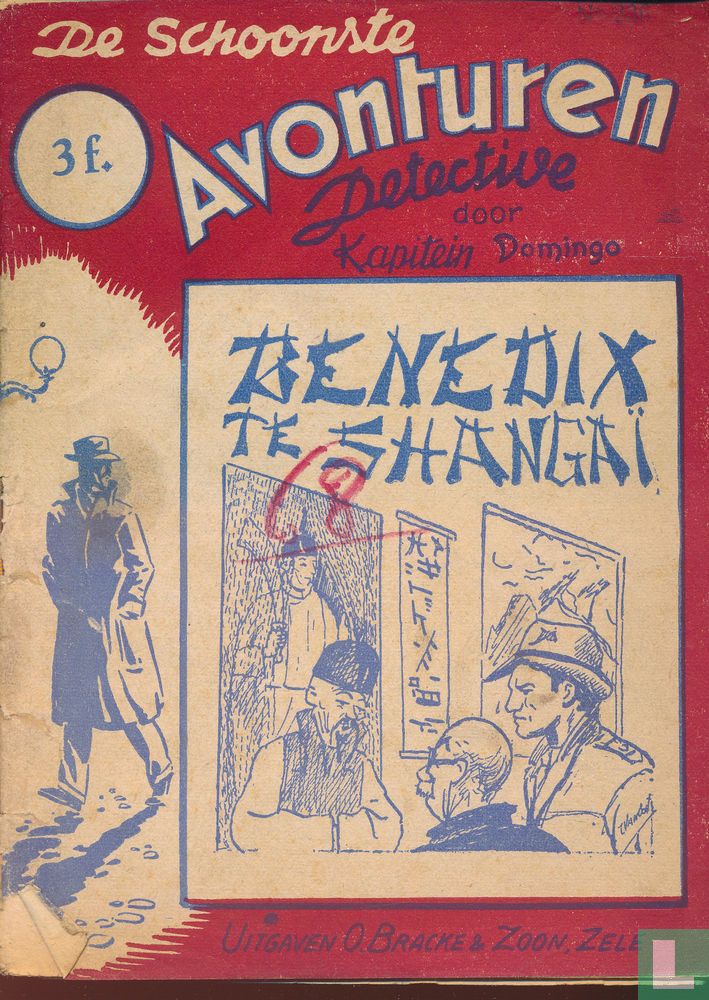Benedix te Shangaï