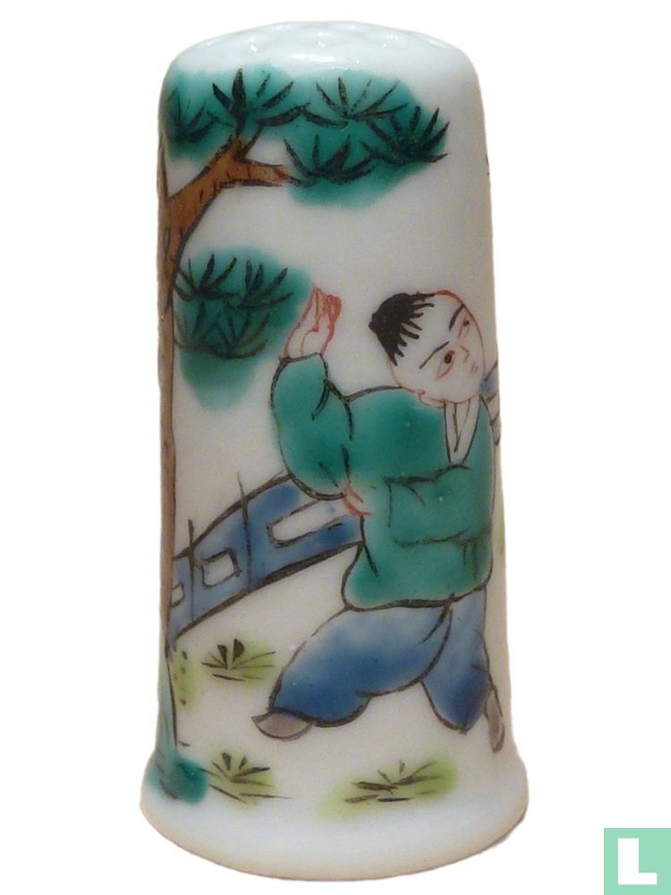 [Japanse kinderen en vlinder]