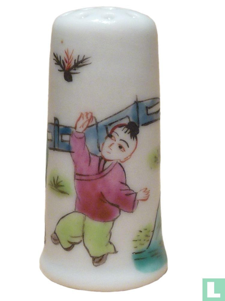 [Japanse kinderen en vlinder]