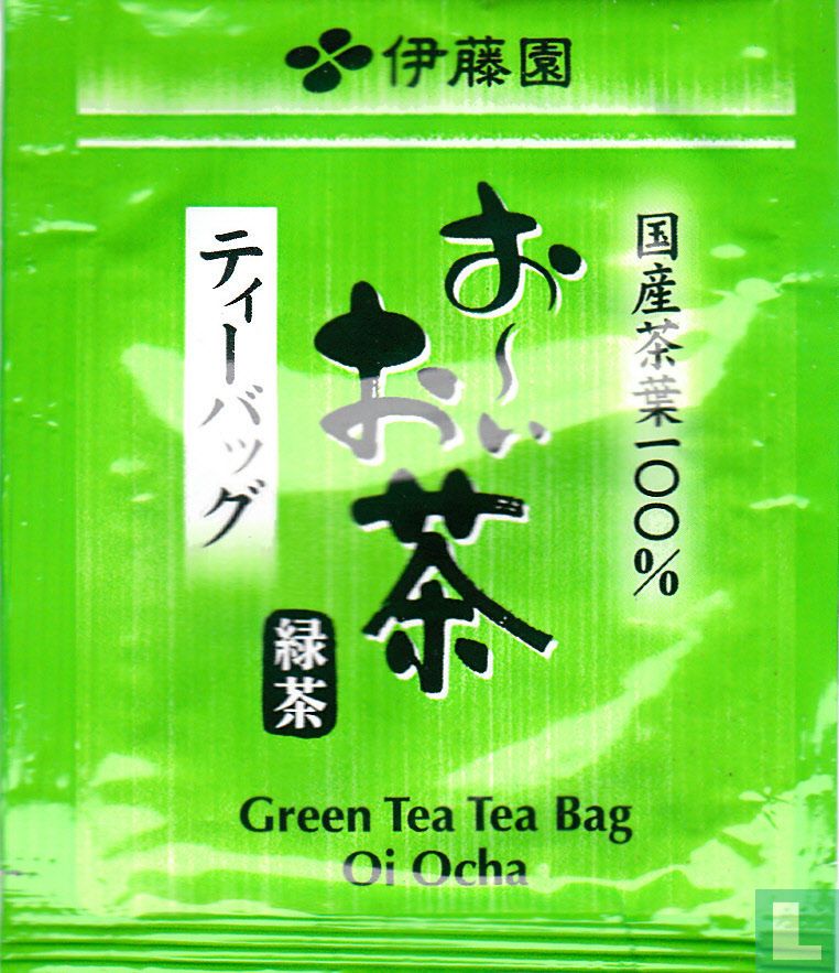 Green Tea Tea Bag